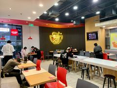 大堂-永和大王(春日上新·浦东南路店)