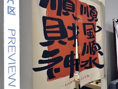 -海马体照相馆(上海宝山万达广场店)