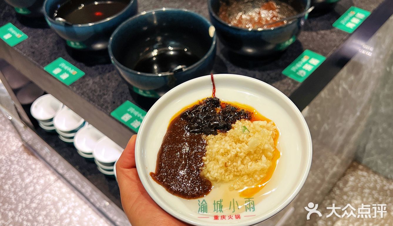 降温了，当然要带闺蜜来打冬天的第一场火锅🔥