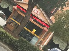 -老海陵·泰州菜(图书馆店)