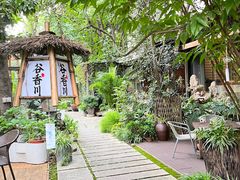 -谷咖啡·鲜花绿植花园餐厅