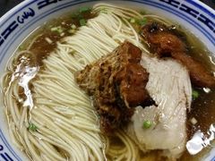 熏鱼面-德兴馆(山西南路店)