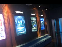 -星轶STARX影城(星沙吾悦广场STARX店)