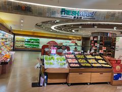 -久光freshmart鲜品馆(尚嘉中心店)