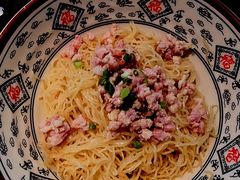 -新加坡高记KOO KEE Restaurant(盈科店)