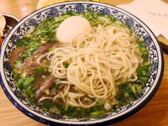 -有礼有面(知春路店)