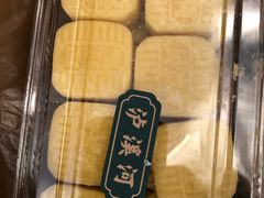 -泸溪河桃酥(长乐路店)