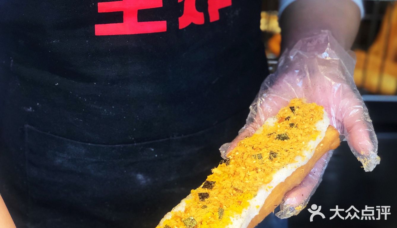 油条也能配麻糍？打工人的三餐吃饱吃好~