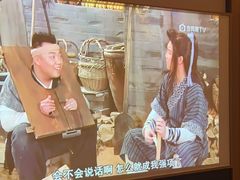 -和子足浴SPA会馆(竹山路店)