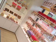 -味多美蛋糕(六里桥店)