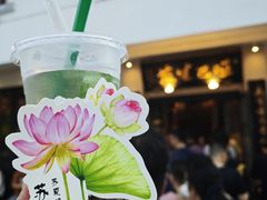 -哑巴生煎(临顿路店)