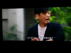 android_upload_pic-金逸影城(大悦城IMAX激光店)