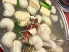 -梅鑫海产店