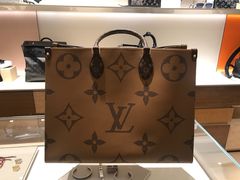 -LV路易威登(万象城店)