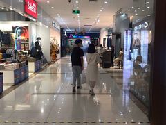 -海珠新都荟城光荟(海珠店)