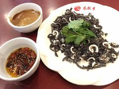 -恭敬李·烤鸭(天坛北门店)