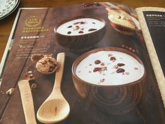 -巴依老爷新疆美食(望京小街店)