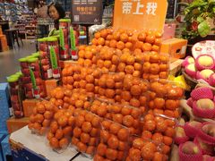 -Olé精品超市(北京合生汇店)