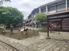 -南关石牌坊古镇