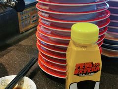 -元气寿司(东方宝泰店)