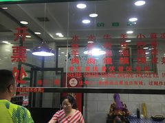 -老白家水盆羊肉