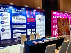 -新东方前途出国留学·小语种(解放碑中心)