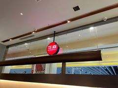 -牛焱·贵州黄牛肉火锅(城西银泰店)