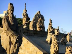 -元大都城垣遗址公园