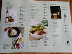 -半天妖烤鱼(方庄店)