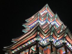 -定都峰