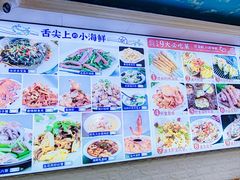 -来之顺海鲜菜馆·青岛菜(栈桥店)