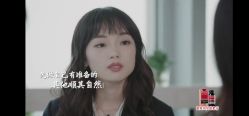 -CHIC 国潮男士发型