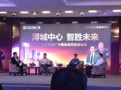 iphone_upload_pic-九江信华建国酒店