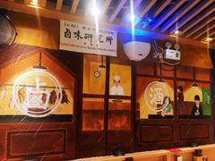 -狮头牌卤味研究所·卤味饭(花城汇南区店)