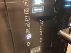 -长沙尼依格罗酒店