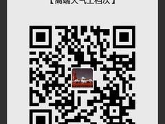 android_upload_pic-壹点壹客·生日蛋糕(南山店)