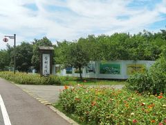 -杏花村文化旅游区