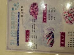 -威海天沐度假区温泉