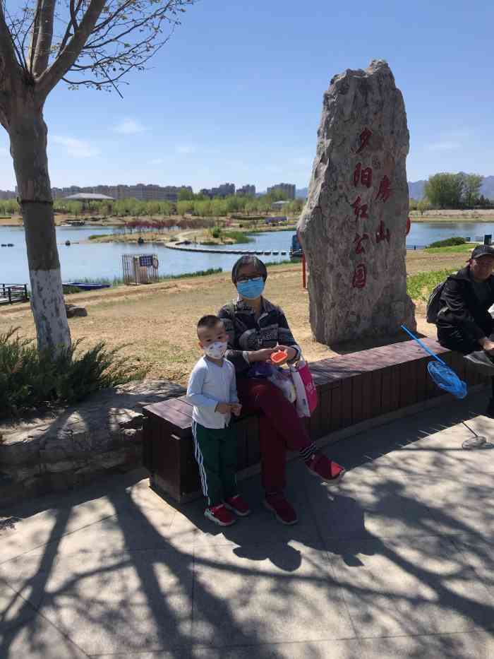 房山红领巾公园-"北京961526615个红领巾公园99,一处在.