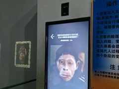 -浙江自然博物院(杭州馆)