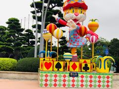 -珠海横琴长隆《卡卡虎奇遇记》