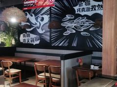 -管氏翅吧(台湾街店)