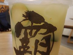 -霸王茶姬(南亚风情第壹城店)