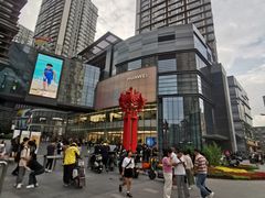 -大悦城(沈阳中街店)