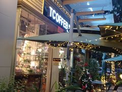 -街角 T·COFFEE 融合料理·BISTRO(车公庙店)