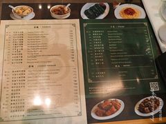 -麦奀云吞面世家(中环店)