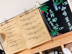 -2326 Coffee Roaster咖啡豆可选店(林肯公园店)
