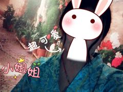 -猴满足影院足道SPA(金钟路店)
