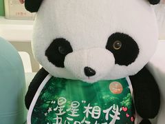 -眉州东坡·熊猫主题餐厅(枫蓝店)