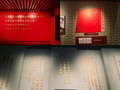 -沈阳“九·一八”历史博物馆